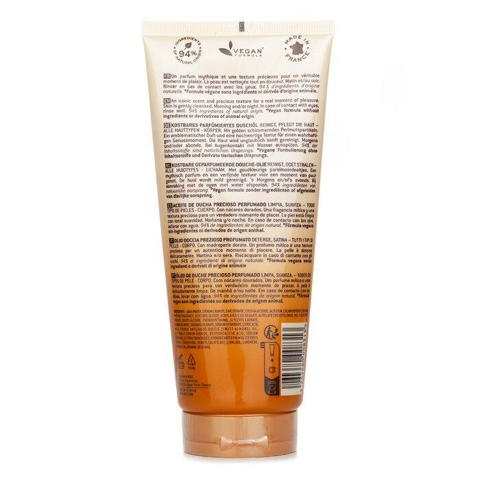 Nuxe Prodigieux Precious Scented Shower Oil 200ml