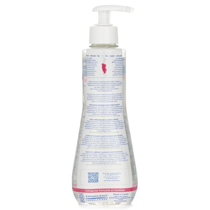 Mustela No Rinse Soothing Cleansing Water (Face & Diaper Area) - For Very Sensitive Skin 300ml