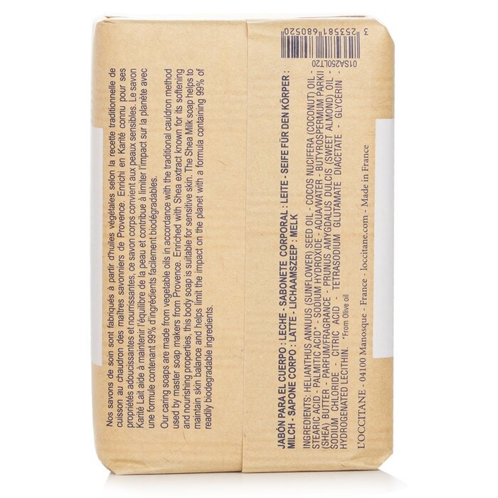 L'Occitane Shea Butter Extra Rich Soap - Shea Milk (For Sensitive Skin) 250g