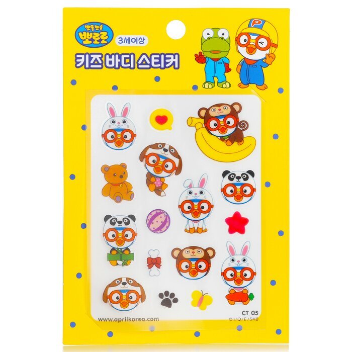 April Korea Pororo Body Sticker - CT05 1pc