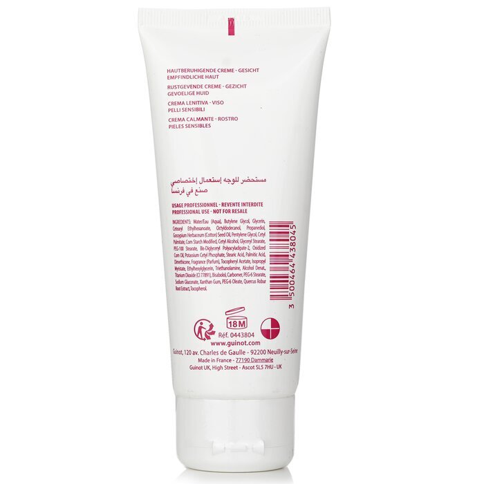 Guinot Hydra Sensitive Soothing Cream (For Sensitive Skin) 100ml/2.9oz