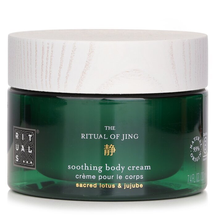Rituals Jing Soothing Body Cream Sacred Lotus & Jujube 220ml