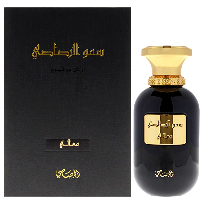 Rasasi Rasasi Somow Ma'ali Eau De Parfum Spray 100ml/3.38oz