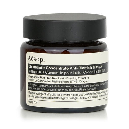 Aesop Chamomile Concentrate Anti-Blemish Masque 60ml