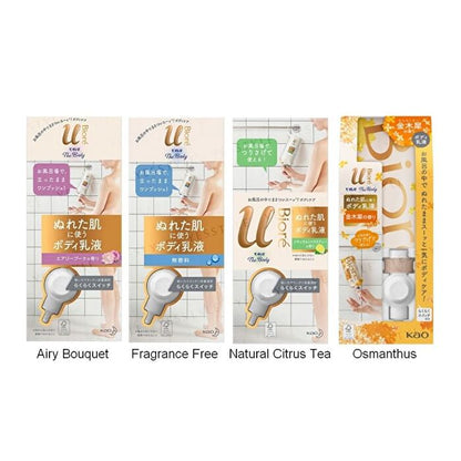 Biore U The Body Wet Skin Body Moisturizer - Osmanthus - 300ml Refill