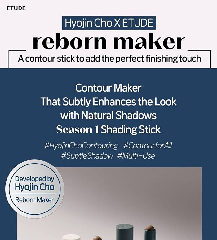 Etude House Reborn Maker -  Cool Shading 1g