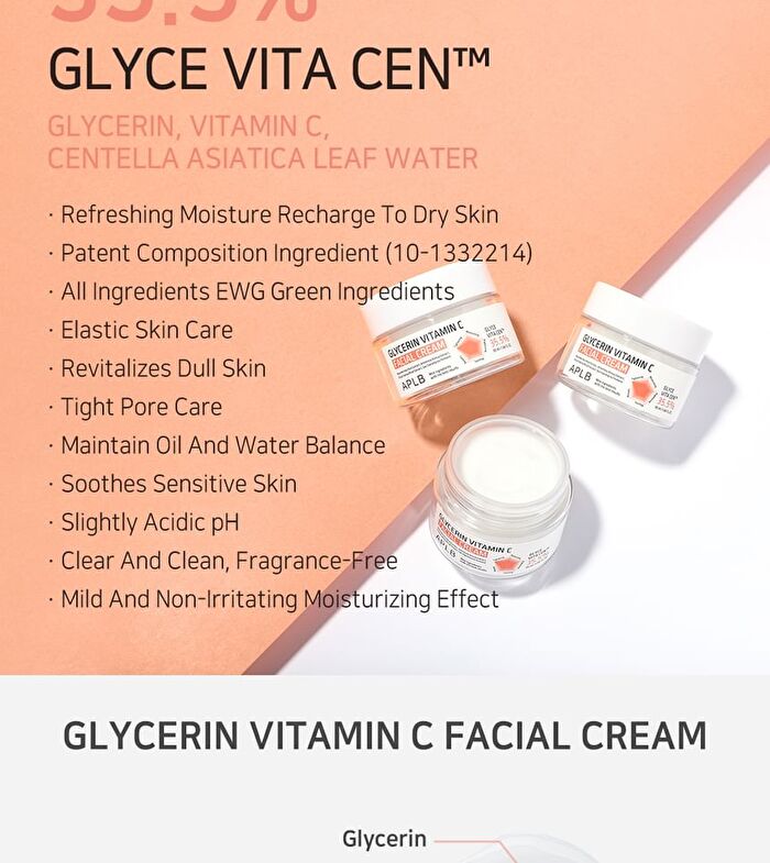 Glycerin Vitamin C Facial Cream - 55ml