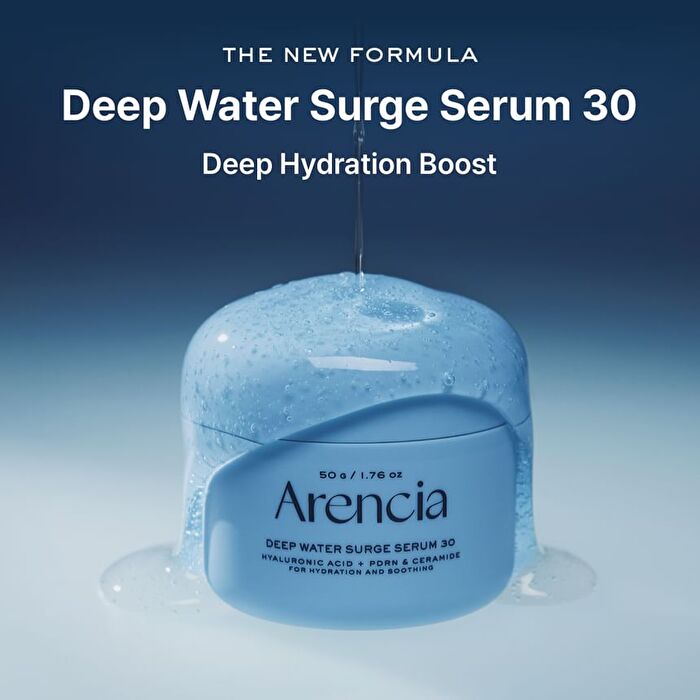Arencia Deep Water Surge Serum 30 50g