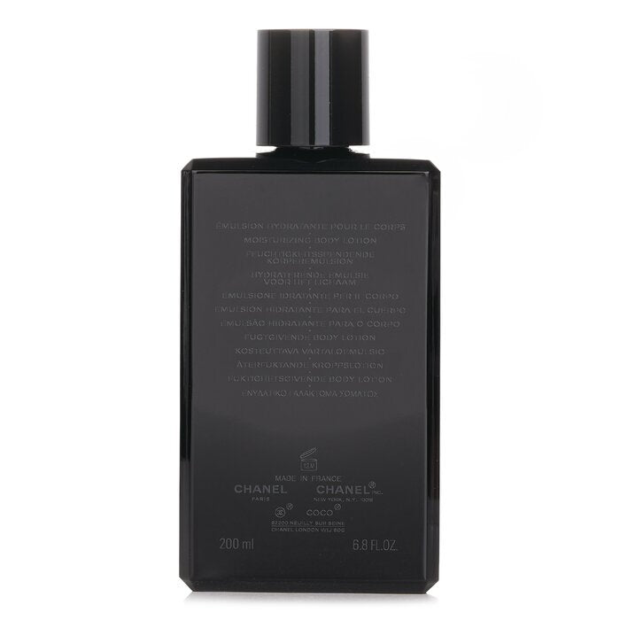Chanel Coco Body Lotion 200ml