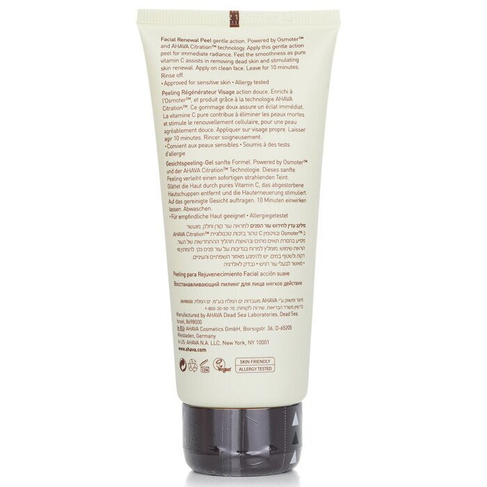 Ahava Time To Treat Facial Renewal Peel 100ml