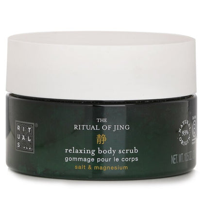 Rituals The Ritual Of Jing Relaxing Body Scrub 300g